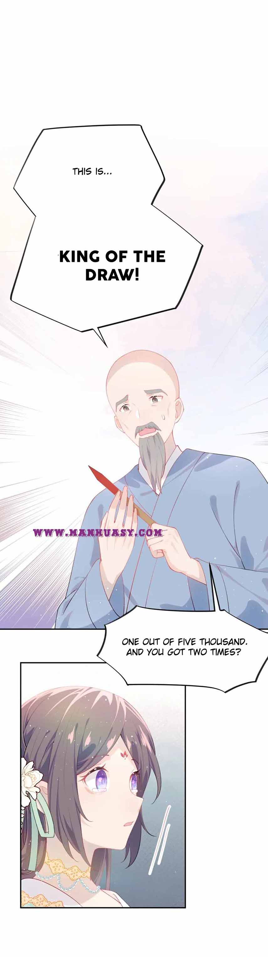 Brother's Sick Love chapter 106 page 17