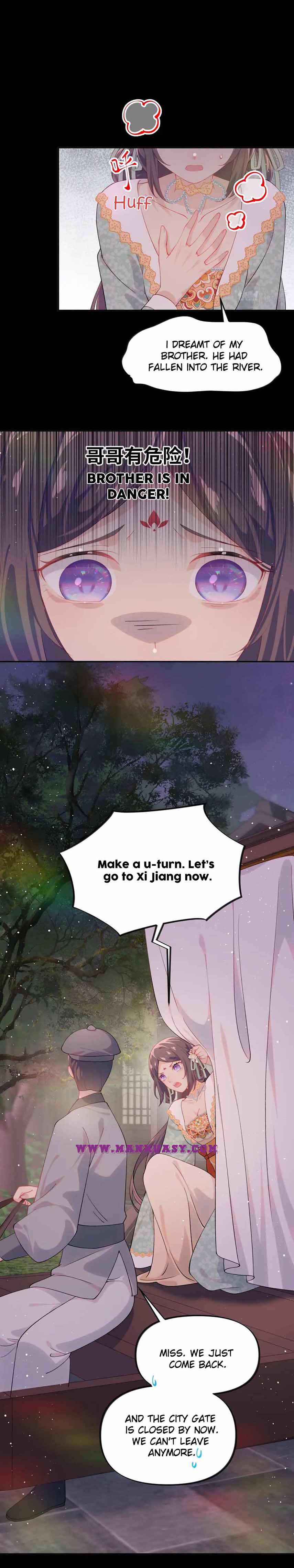 Brother's Sick Love chapter 106 page 3