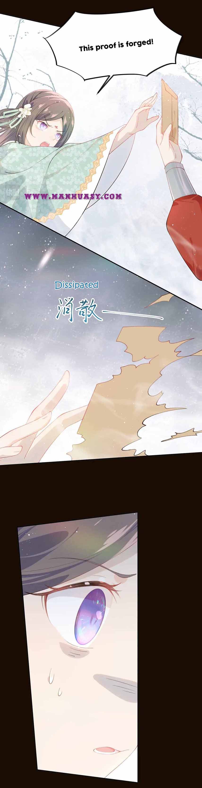 Brother's Sick Love chapter 107 page 14