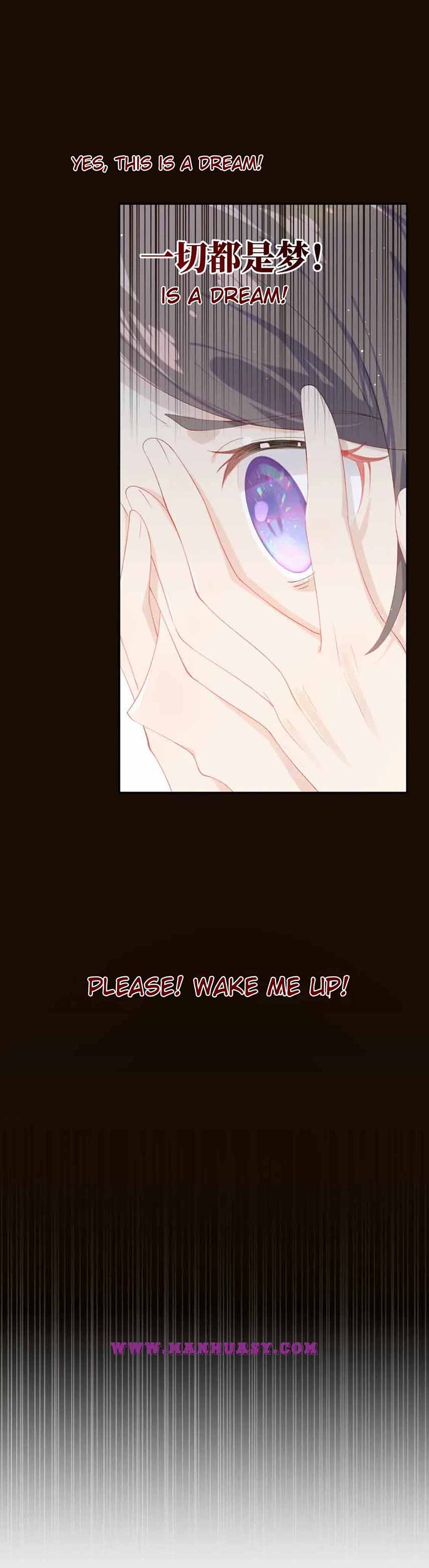 Brother's Sick Love chapter 107 page 16