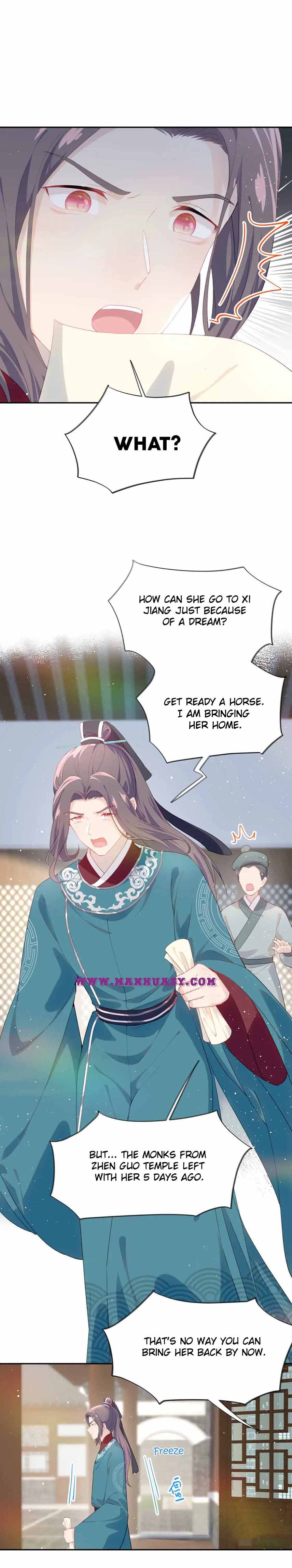 Brother's Sick Love chapter 107 page 5