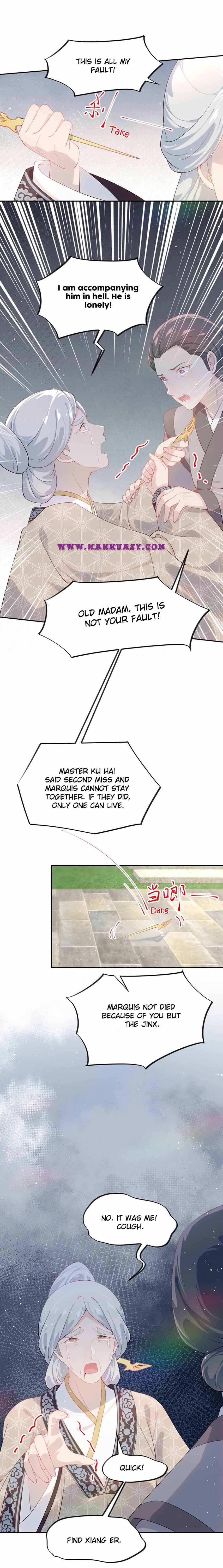 Brother's Sick Love chapter 108 page 13