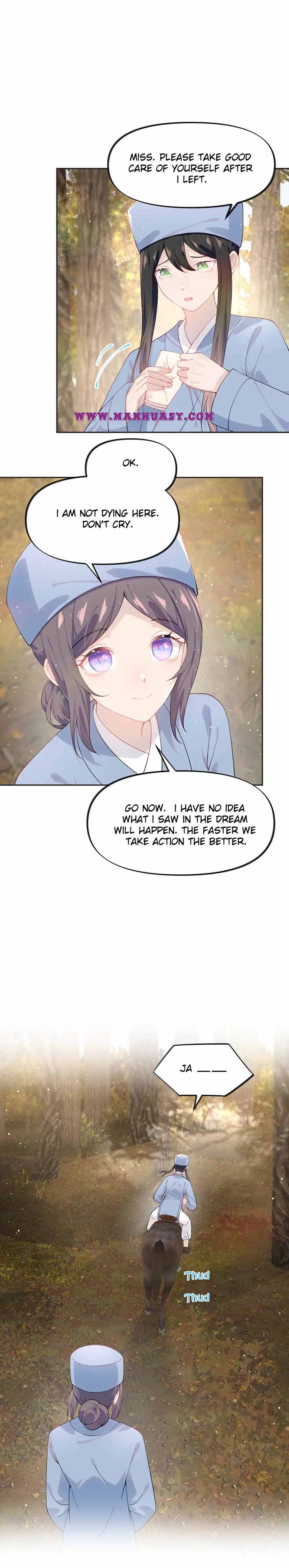 Brother's Sick Love chapter 108 page 7