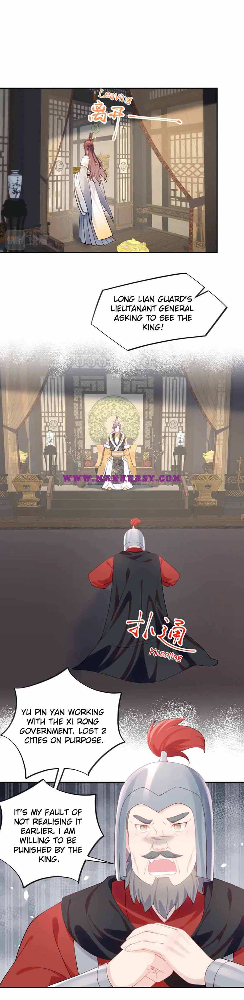 Brother's Sick Love chapter 109 page 10