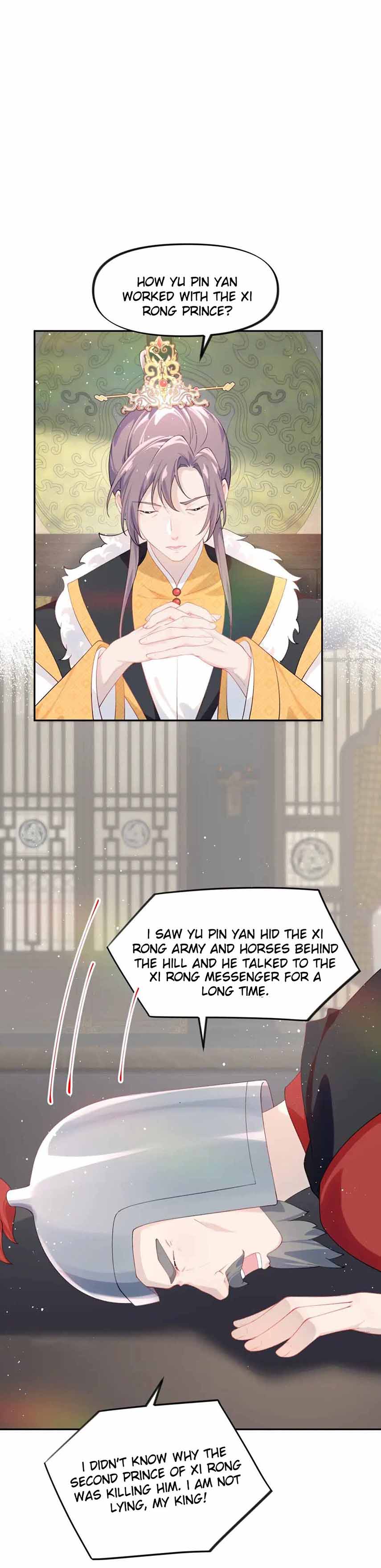 Brother's Sick Love chapter 109 page 11