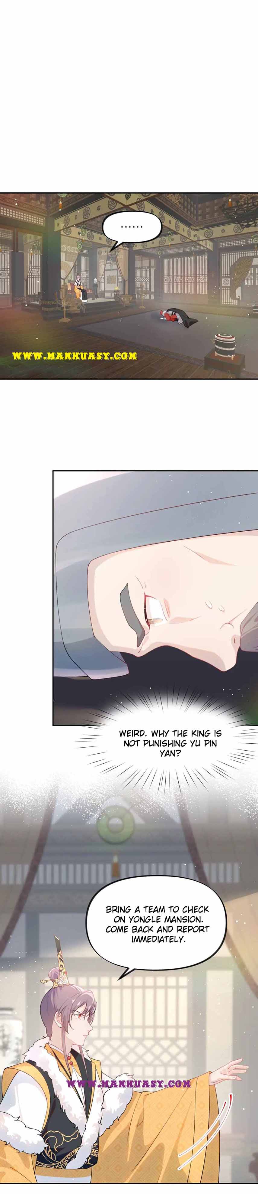 Brother's Sick Love chapter 109 page 12