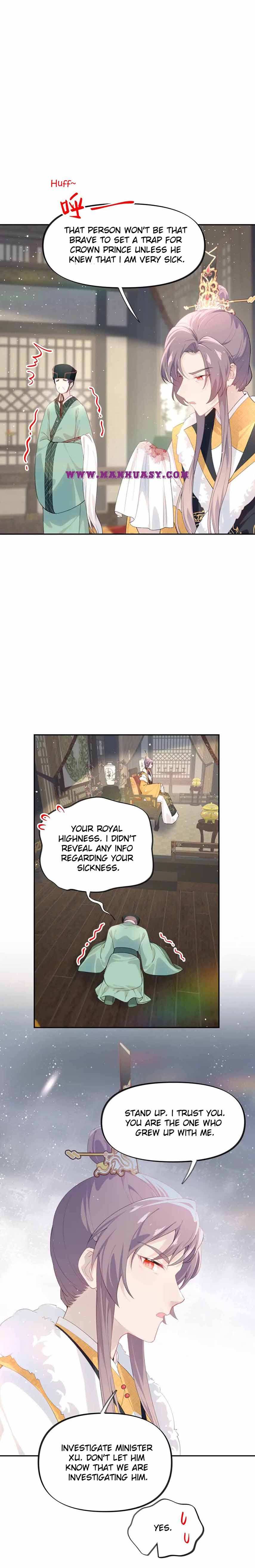 Brother's Sick Love chapter 109 page 14