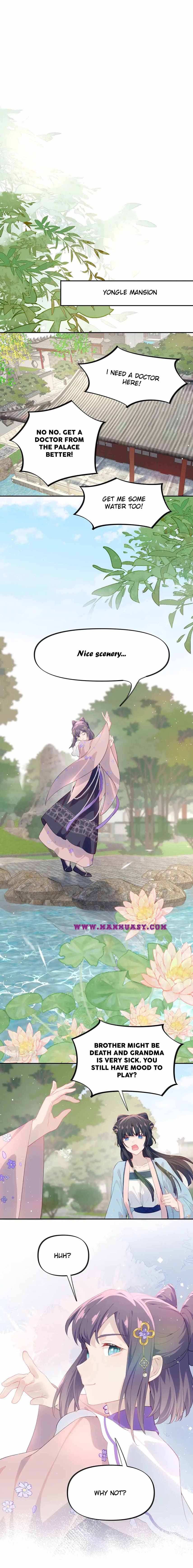 Brother's Sick Love chapter 109 page 15