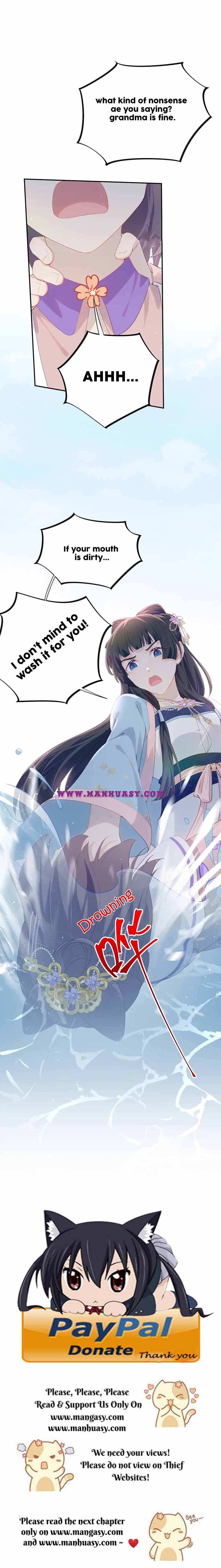 Brother's Sick Love chapter 109 page 17