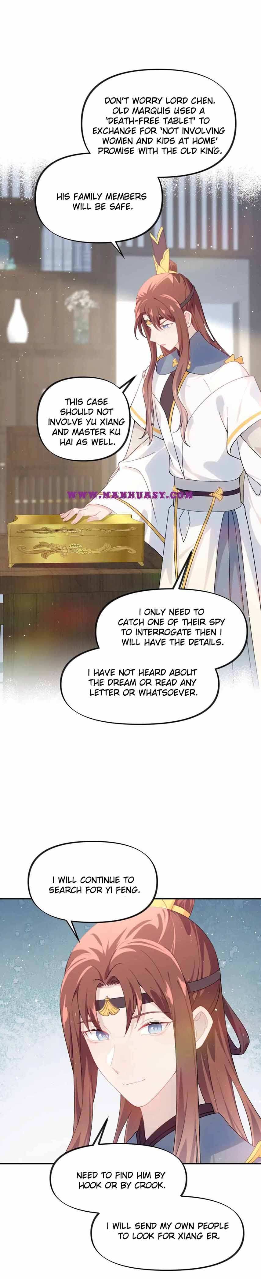 Brother's Sick Love chapter 109 page 7