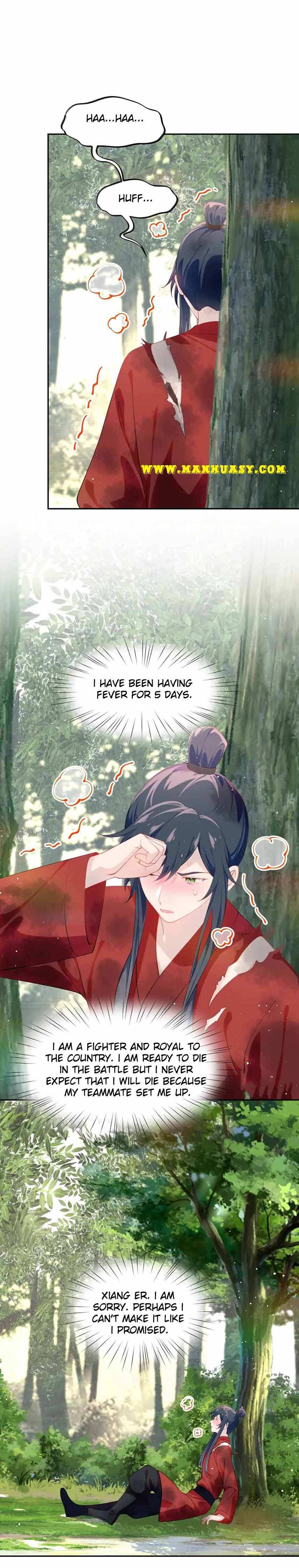 Brother's Sick Love chapter 110 page 11