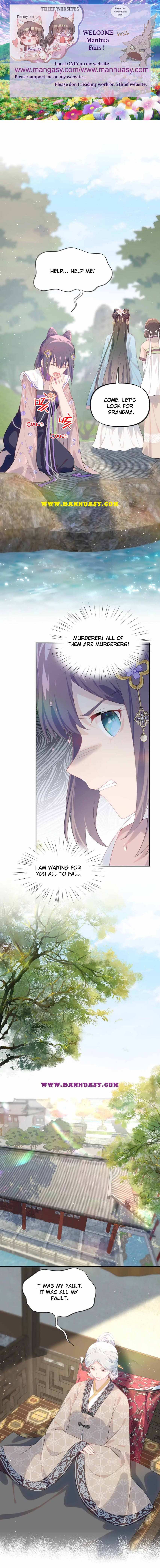 Brother's Sick Love chapter 110 page 2