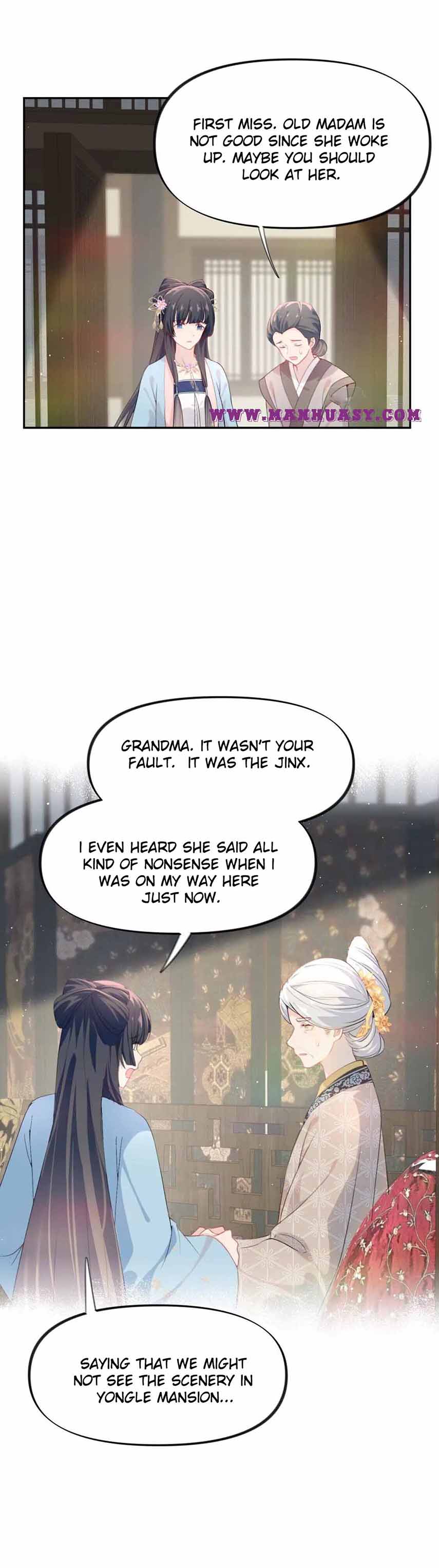 Brother's Sick Love chapter 110 page 3