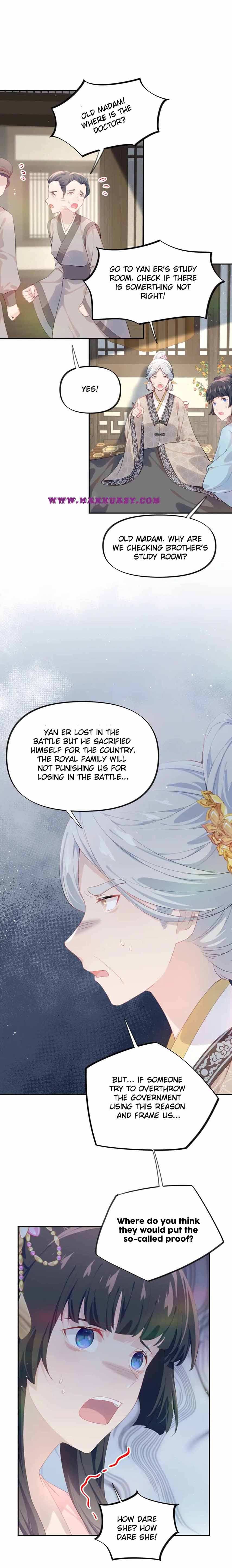 Brother's Sick Love chapter 110 page 5