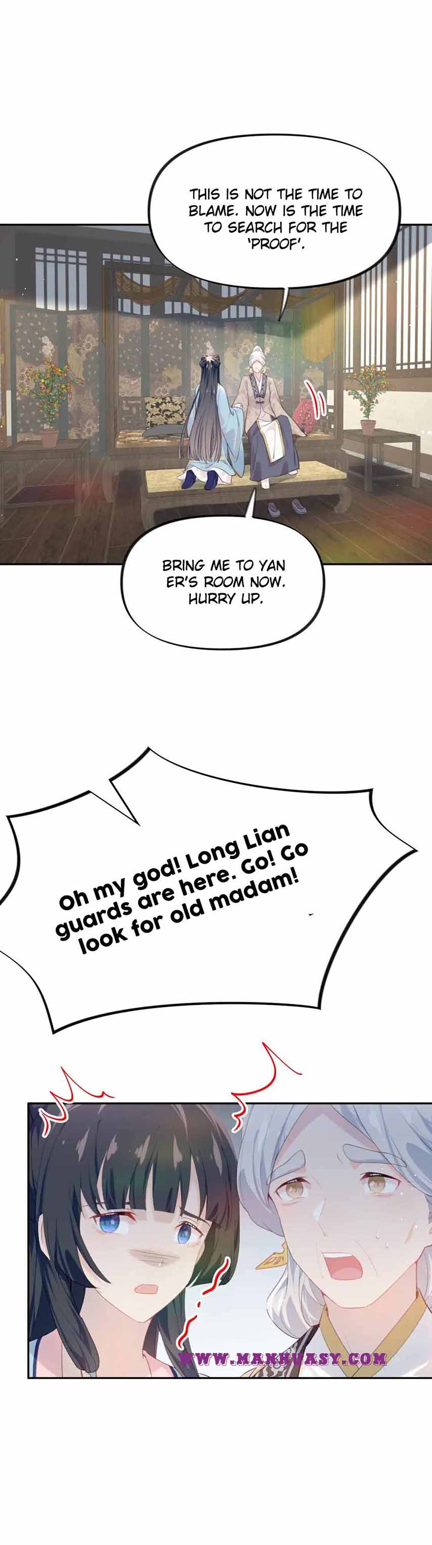 Brother's Sick Love chapter 110 page 6