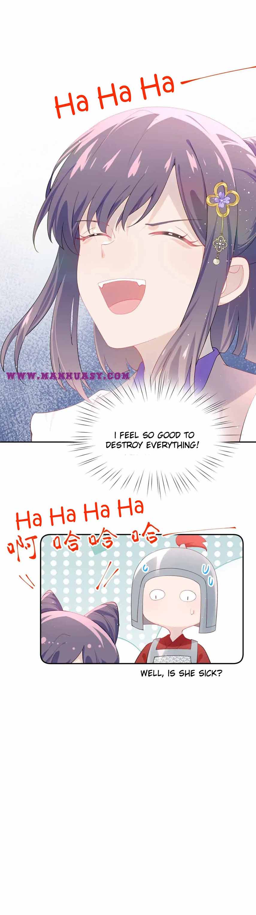 Brother's Sick Love chapter 110 page 8