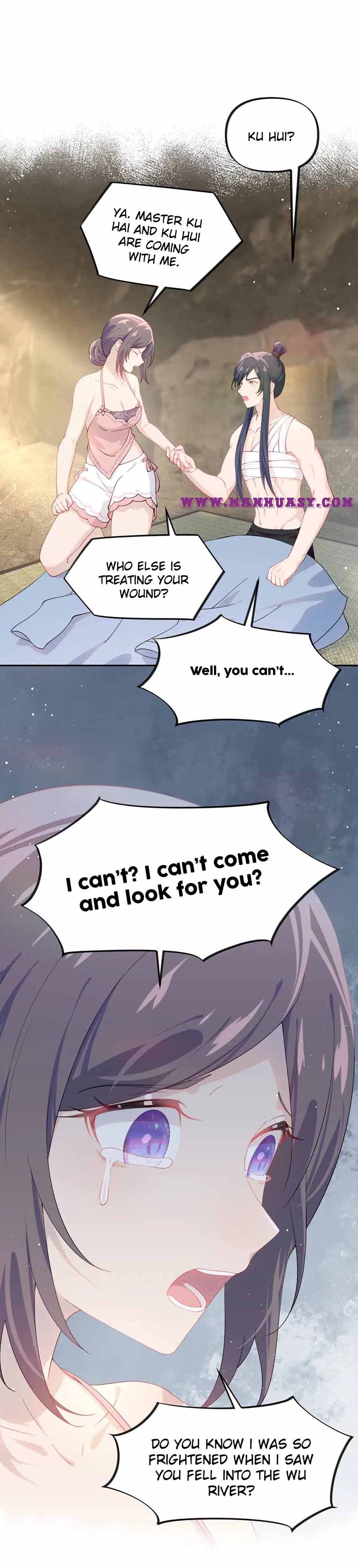 Brother's Sick Love chapter 111 page 12