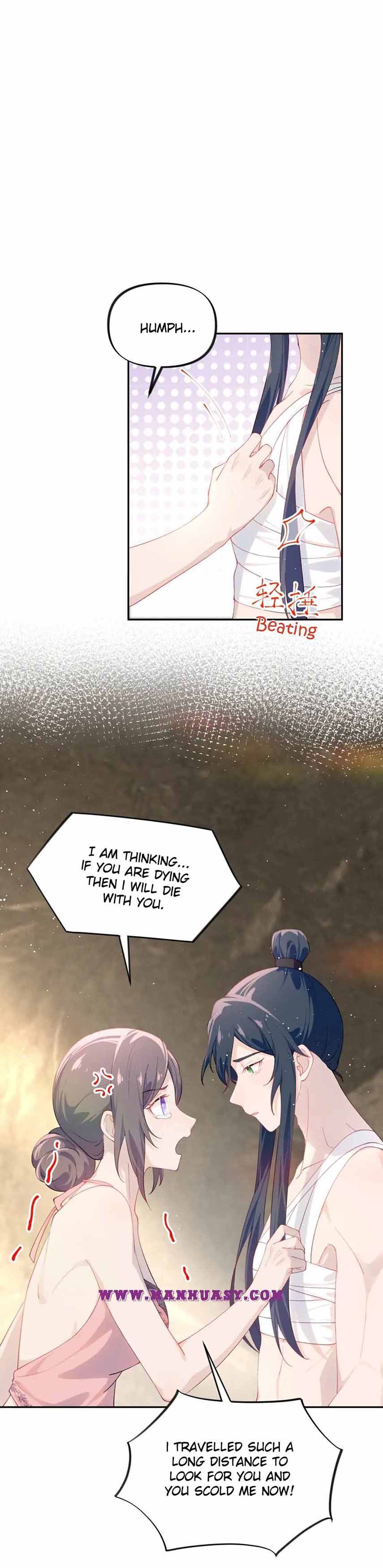 Brother's Sick Love chapter 111 page 14