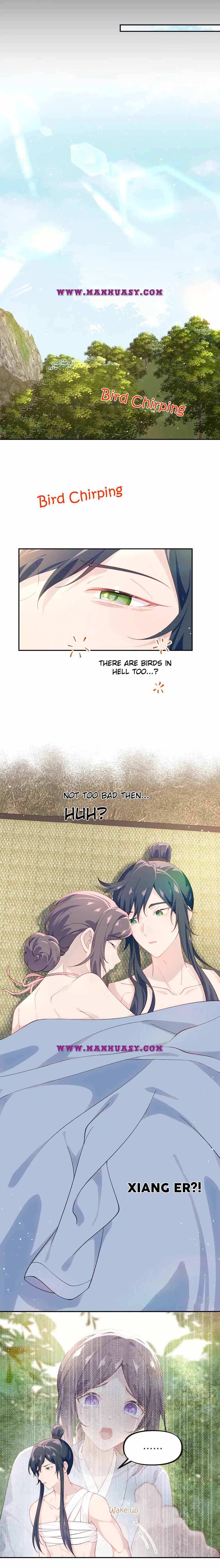 Brother's Sick Love chapter 111 page 9