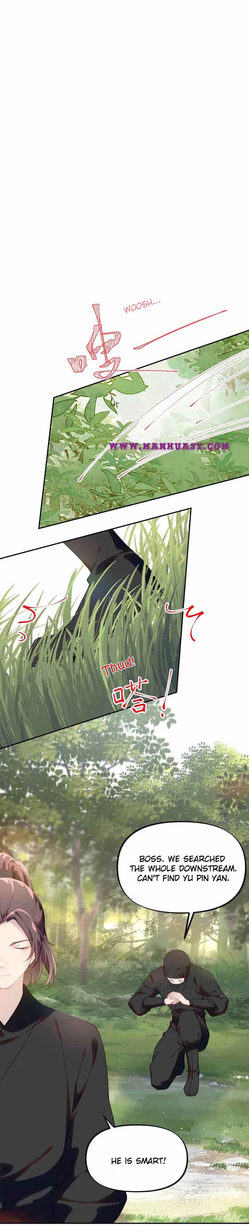 Brother's Sick Love chapter 112 page 12