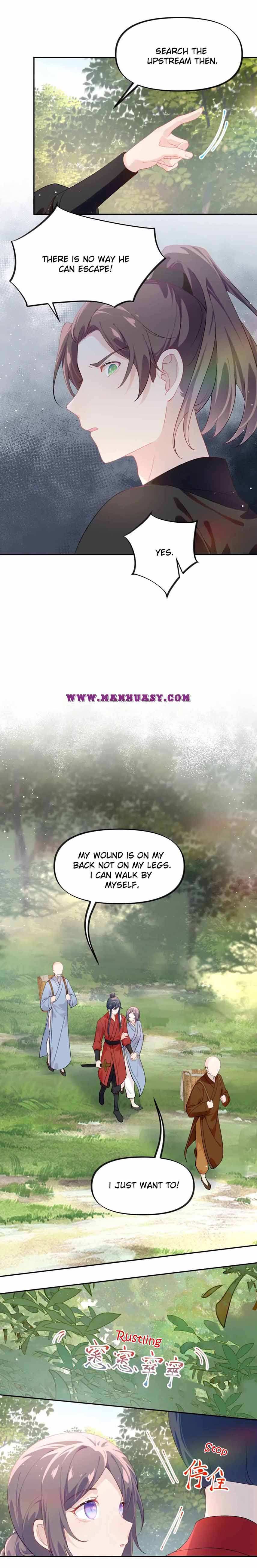 Brother's Sick Love chapter 112 page 13