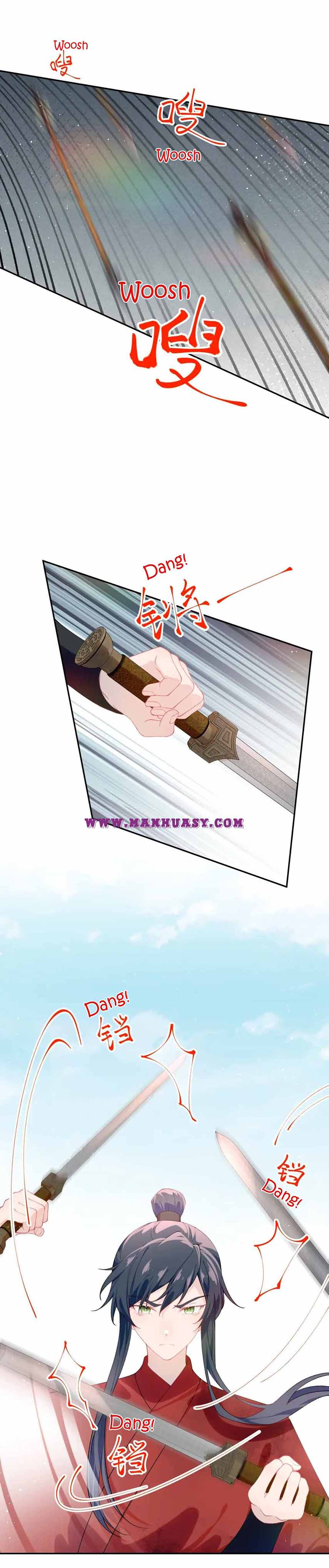 Brother's Sick Love chapter 112 page 15