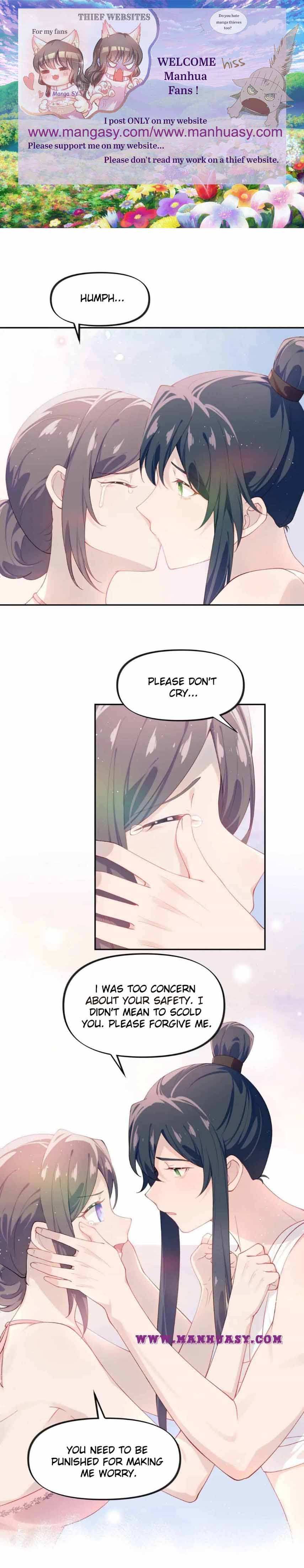 Brother's Sick Love chapter 112 page 3