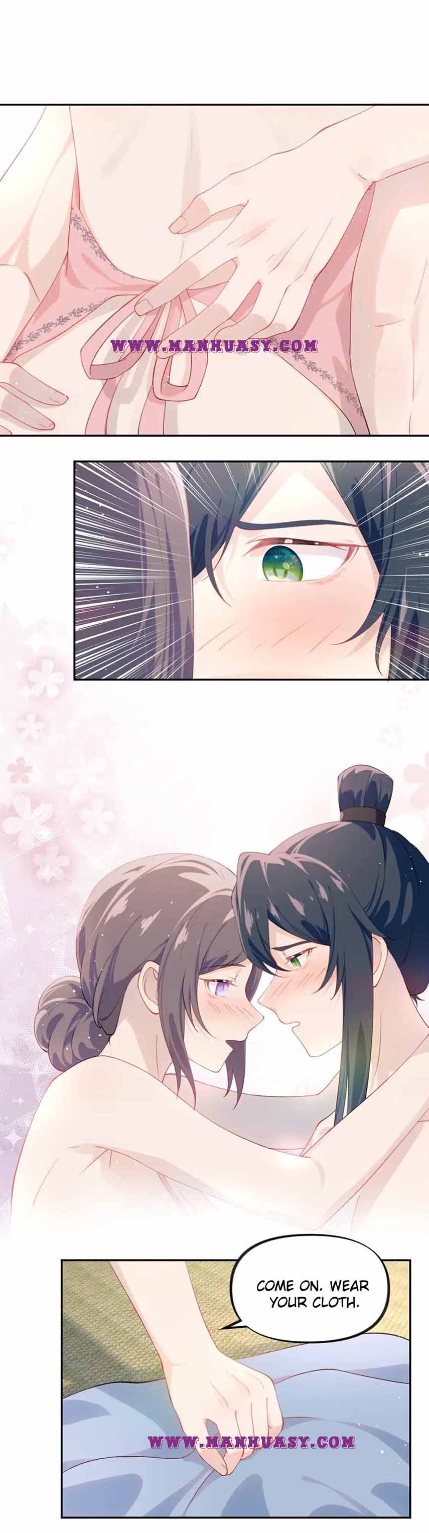 Brother's Sick Love chapter 112 page 5