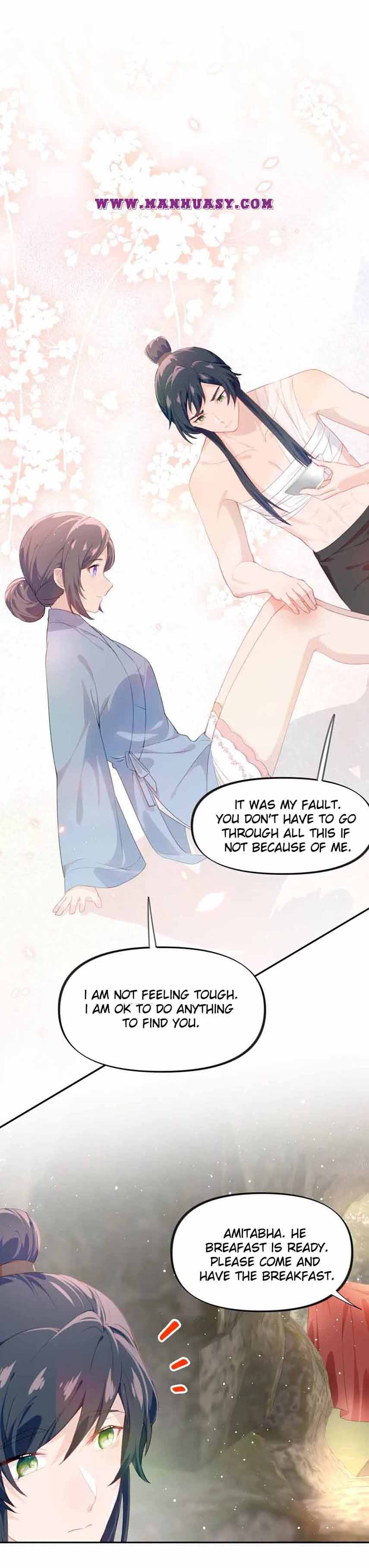 Brother's Sick Love chapter 112 page 9