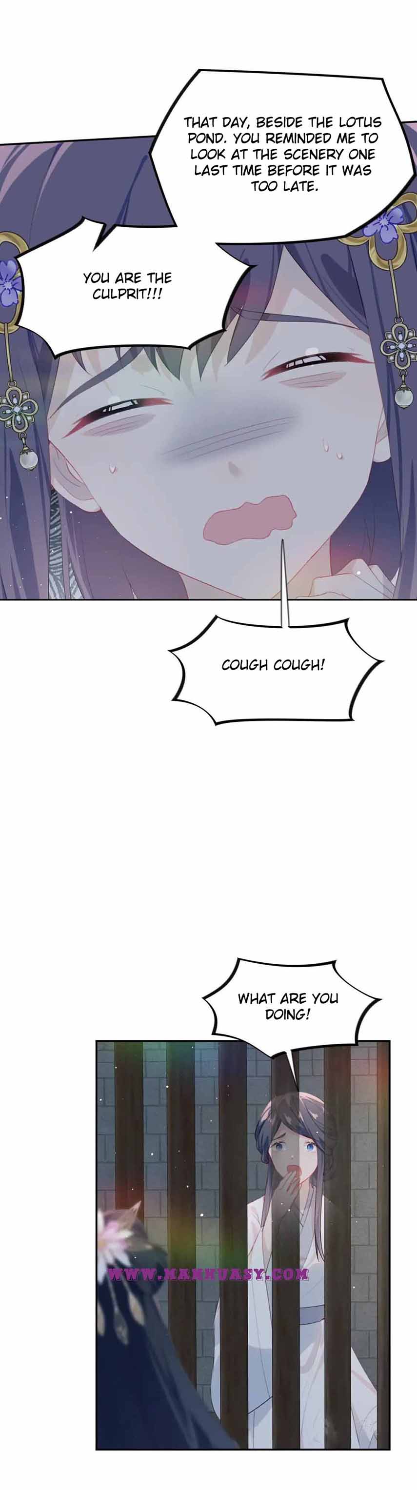 Brother's Sick Love chapter 114 page 8