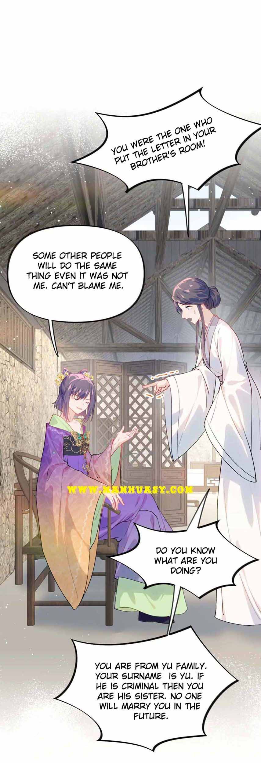 Brother's Sick Love chapter 118 page 12