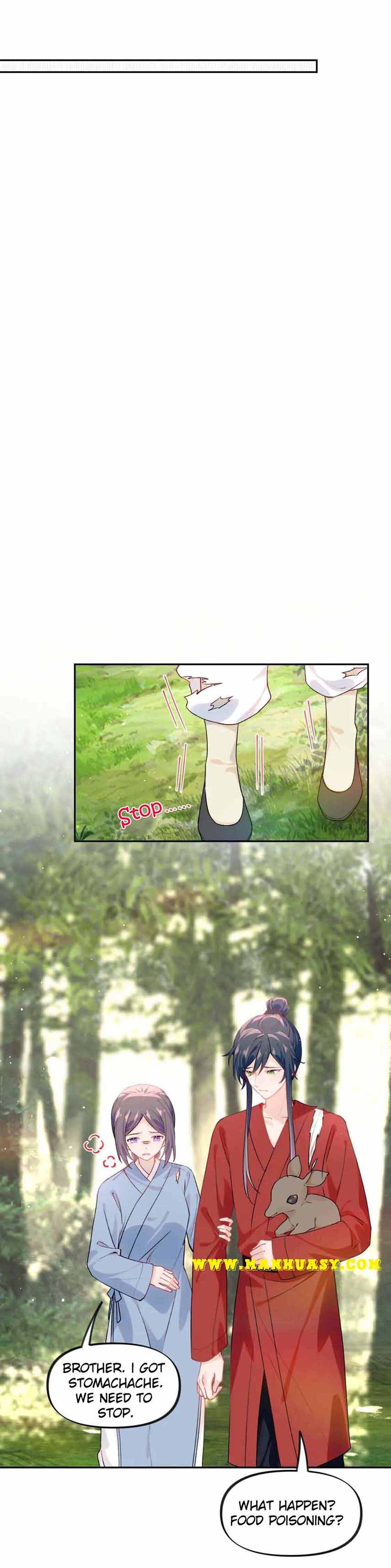 Brother's Sick Love chapter 118 page 16