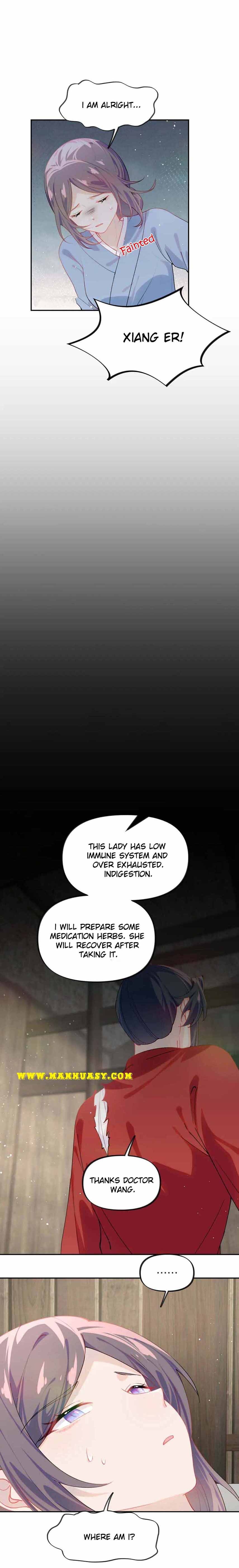 Brother's Sick Love chapter 118 page 17