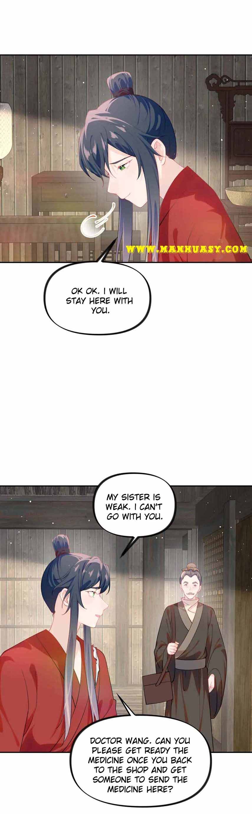 Brother's Sick Love chapter 118 page 21