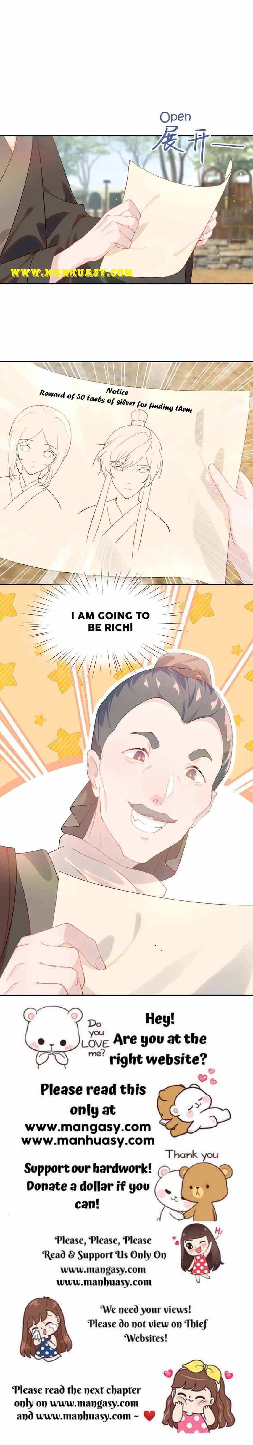 Brother's Sick Love chapter 118 page 23