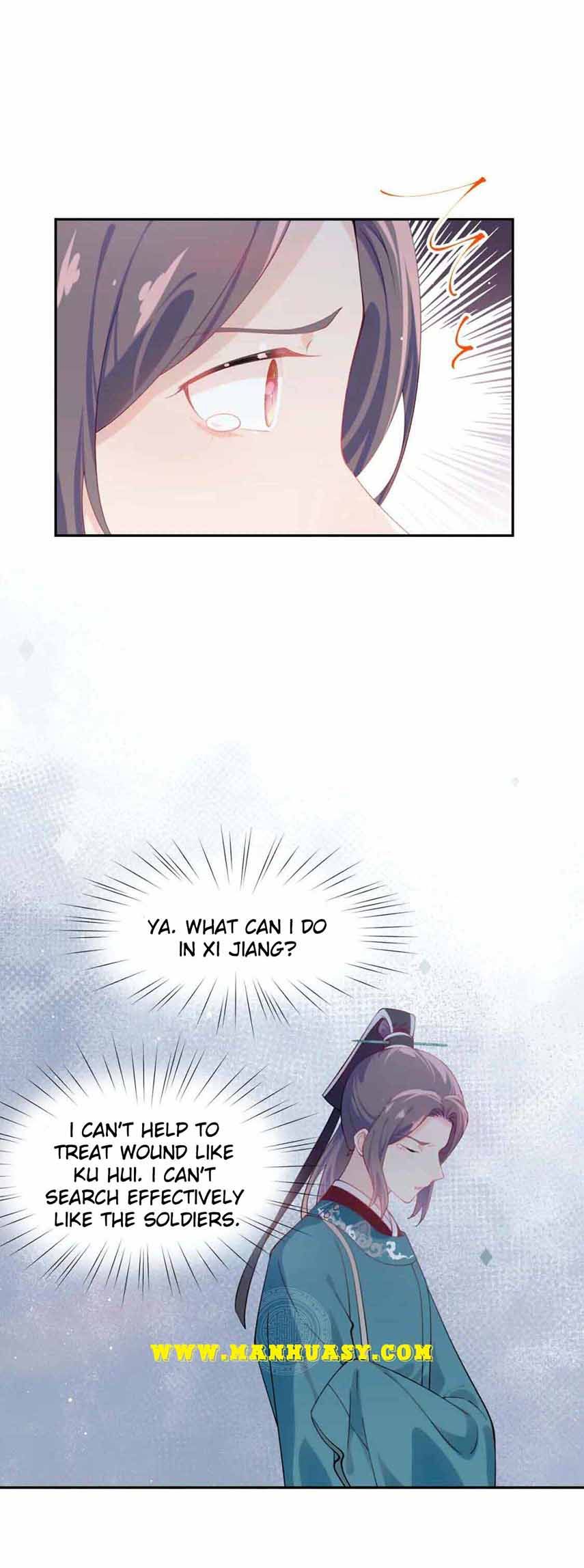 Brother's Sick Love chapter 118 page 6