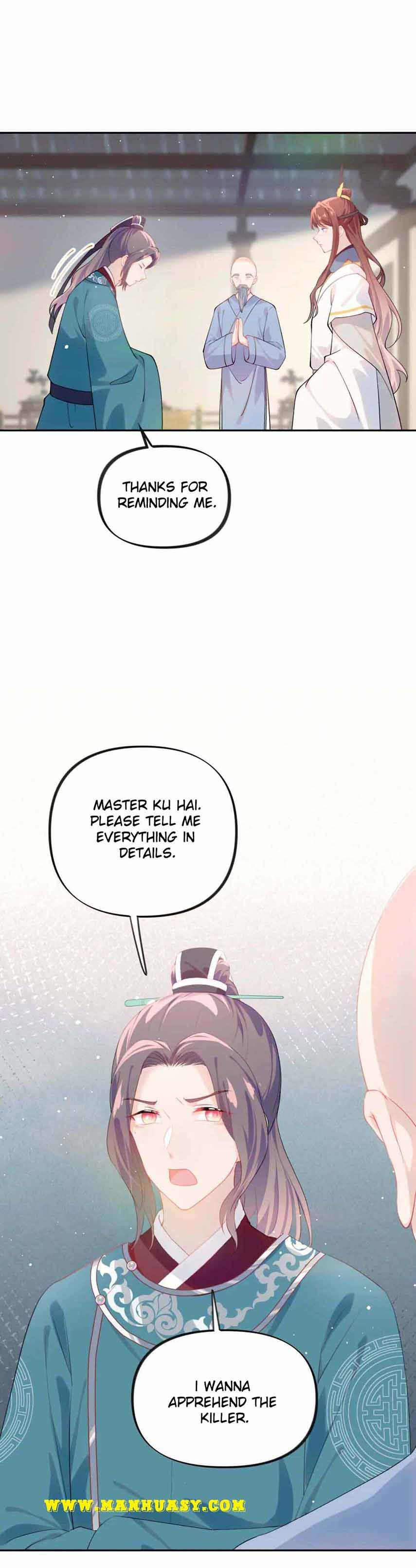 Brother's Sick Love chapter 118 page 7