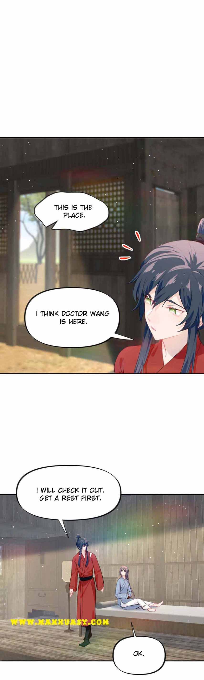 Brother's Sick Love chapter 119 page 13