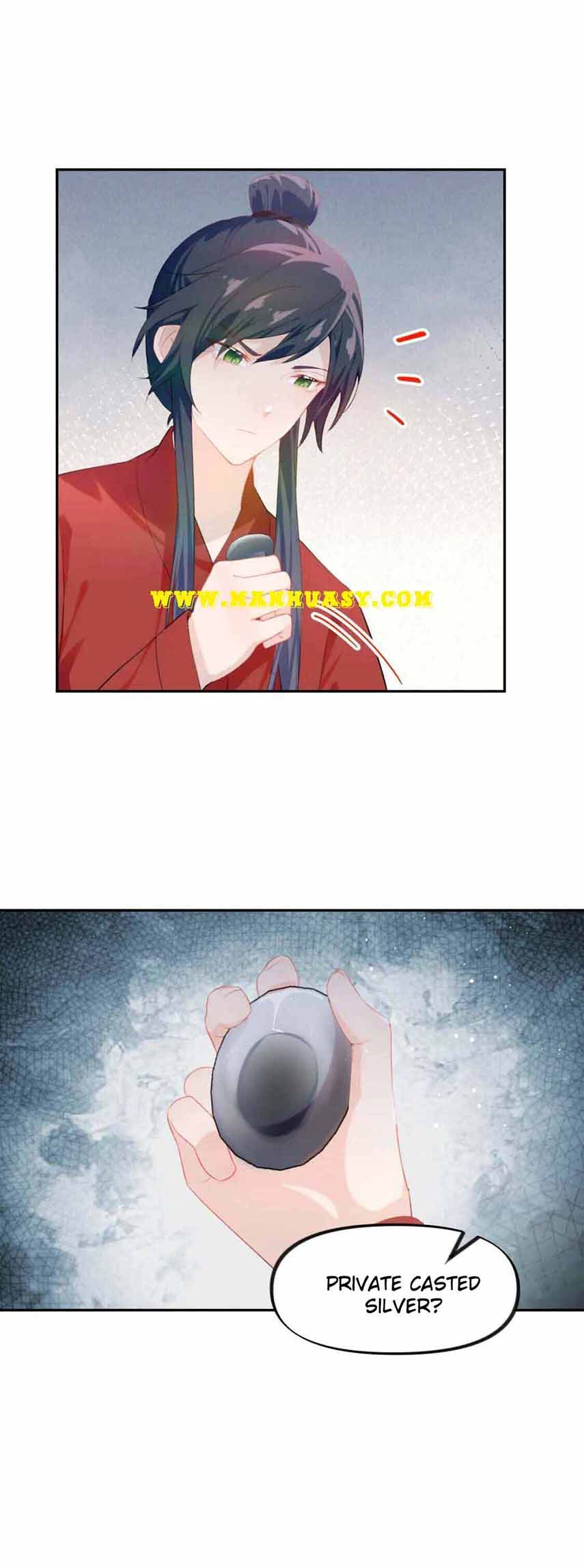 Brother's Sick Love chapter 119 page 16