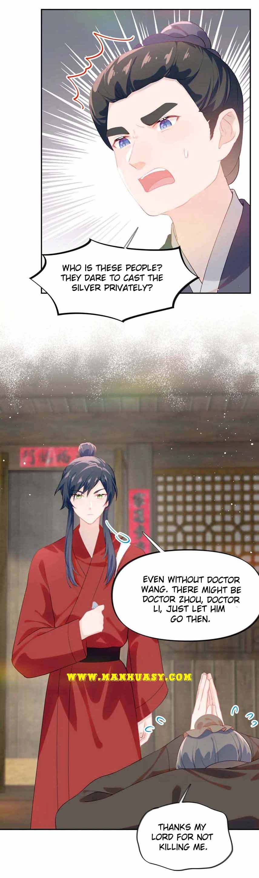 Brother's Sick Love chapter 119 page 17