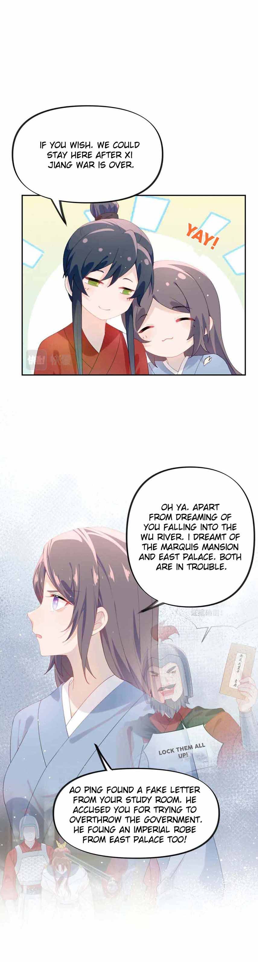 Brother's Sick Love chapter 119 page 8