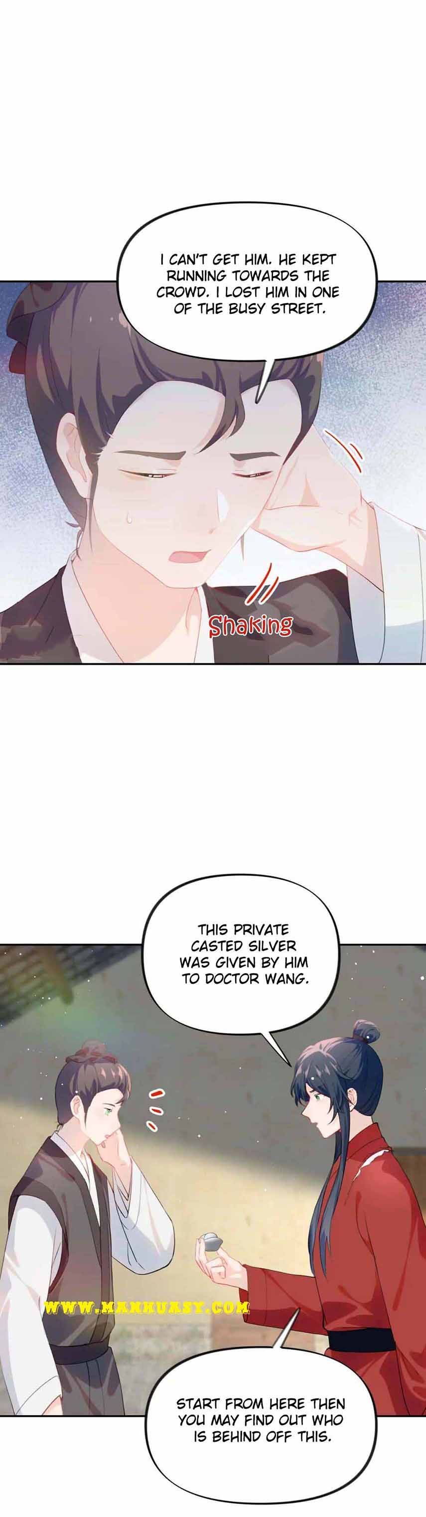 Brother's Sick Love chapter 120 page 3