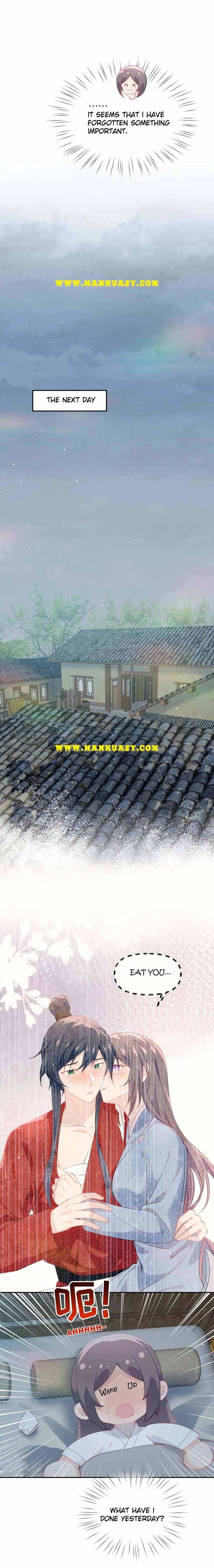 Brother's Sick Love chapter 121 page 15