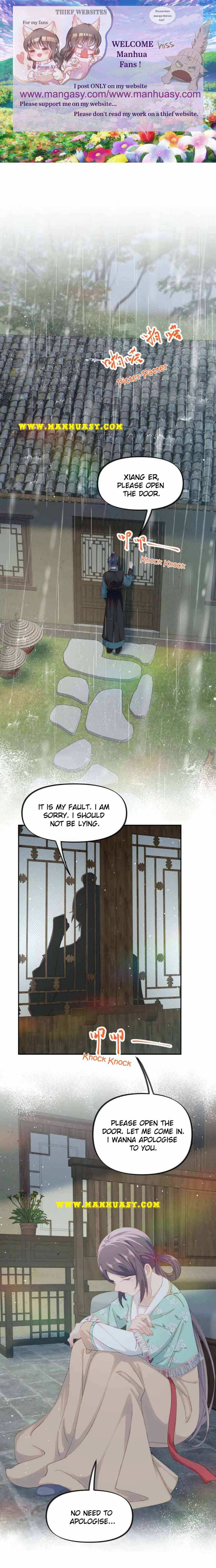 Brother's Sick Love chapter 122 page 3