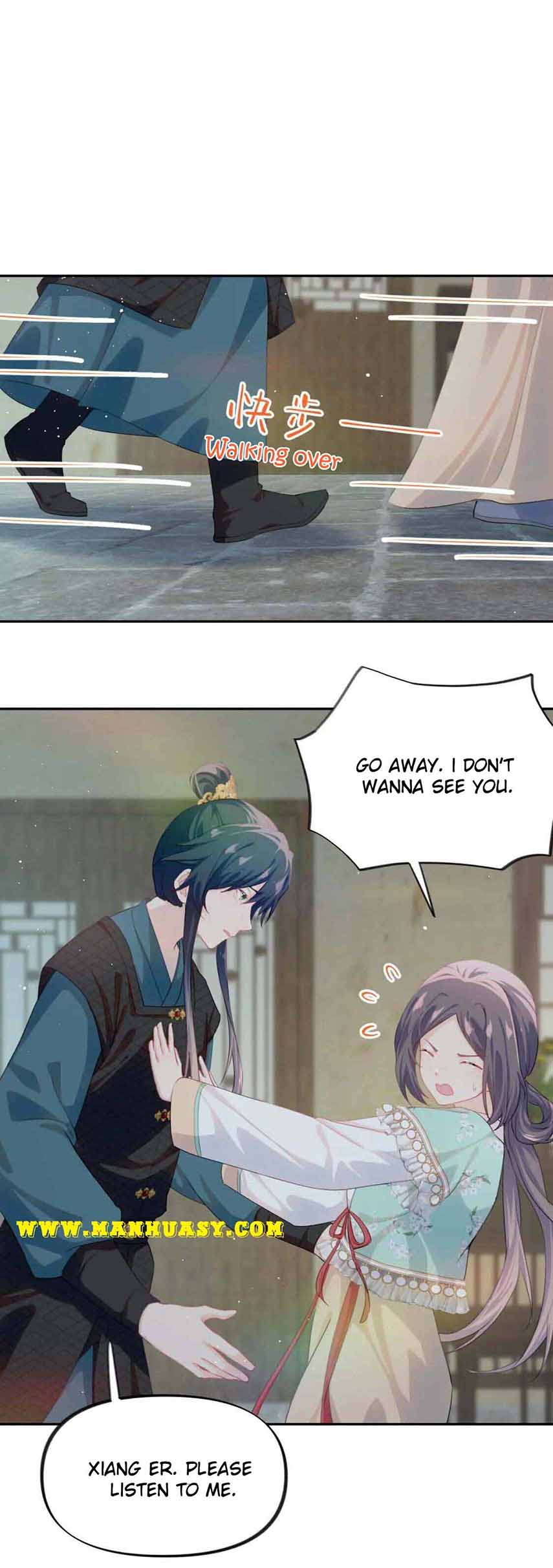 Brother's Sick Love chapter 122 page 5