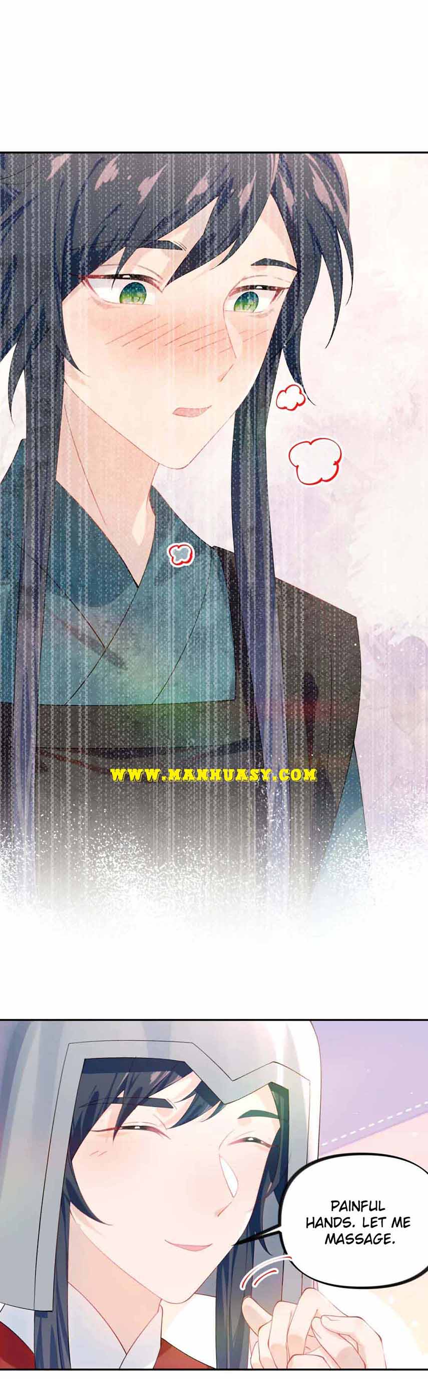 Brother's Sick Love chapter 123 page 12