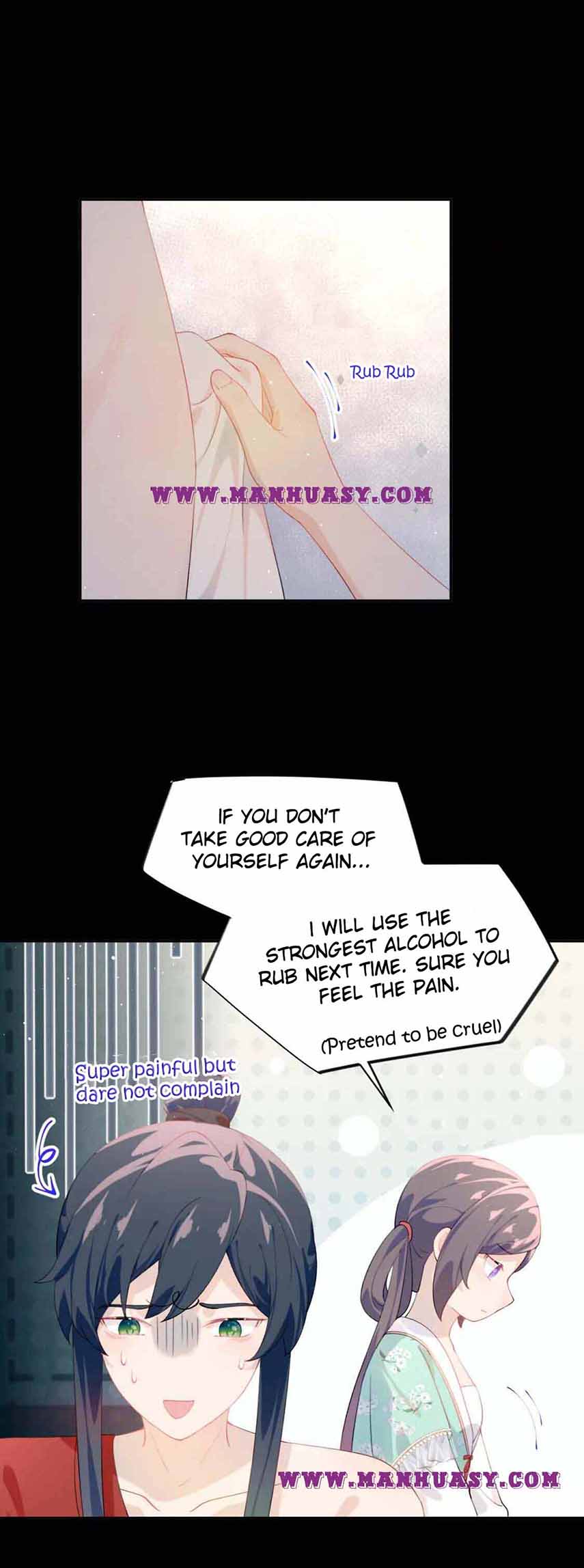 Brother's Sick Love chapter 124 page 16