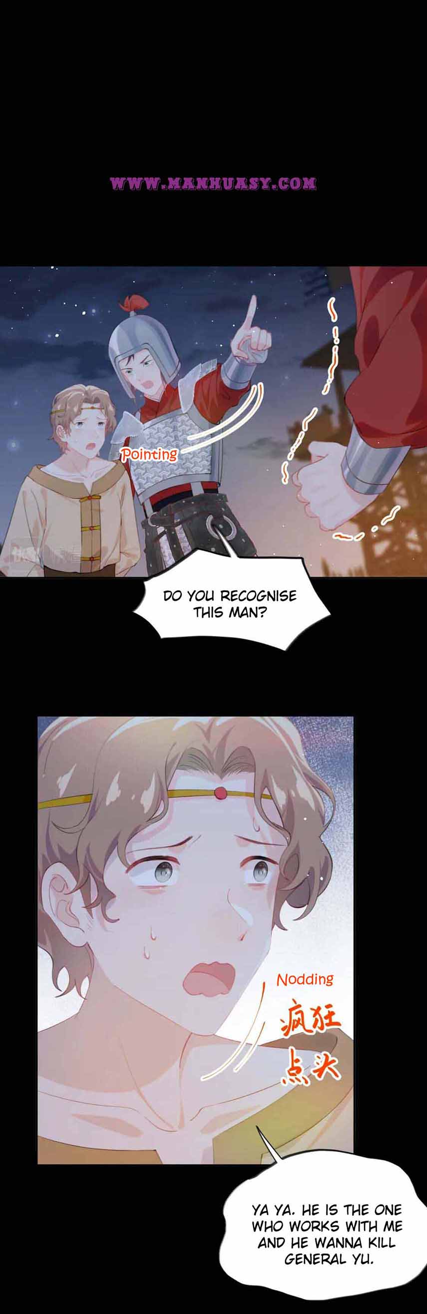 Brother's Sick Love chapter 124 page 5