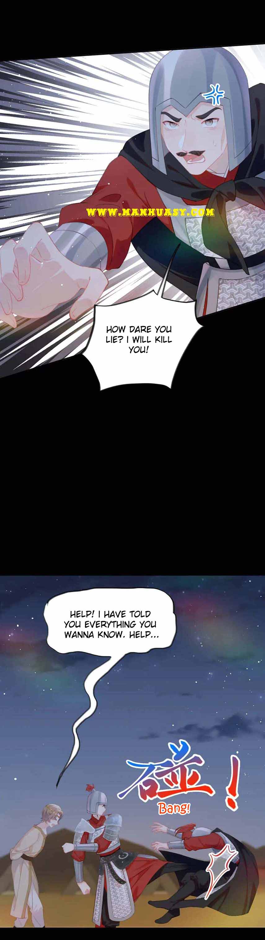 Brother's Sick Love chapter 124 page 6