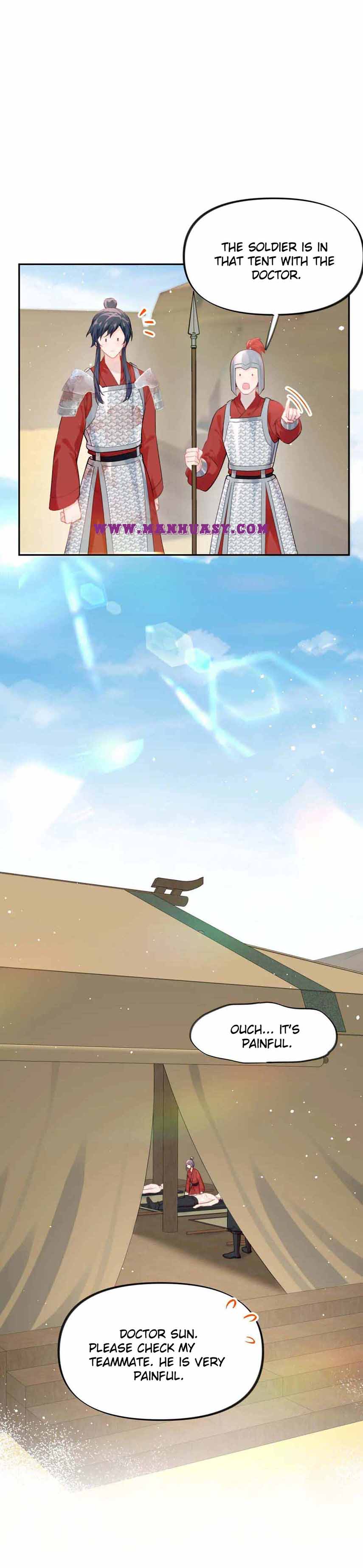 Brother's Sick Love chapter 125 page 13